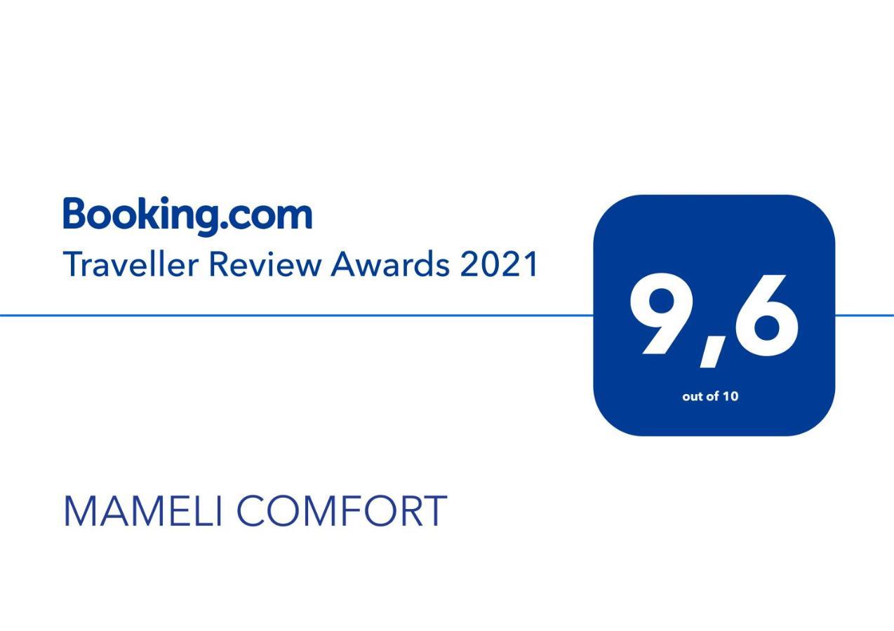 Mameli Comfort Casale Monferrato Eksteriør bilde